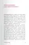 Книга І знов я влізаю в танк - Оксана Забужко (Комора) - мініатюра 2