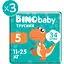 Набір підгузків-трусиків Dino Baby 5 (11-25 кг) 102 шт. (3 уп. по 34 шт.) - мініатюра 2