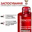 Набір Vichy: Сироватка Dercos Aminexil Clinical Regen Booster для відновлення густоти та боротьби з випадінням волосся 90 мл + шампунь проти випадання волосся Dercos Energy 50 мл + масажний гребінець для миття волосся    - мініатюра 7