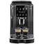 Кавомашина DeLonghi ECAM220.22.GB - мініатюра 1