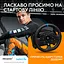Руль и педали Logitech G923 Trueforce Racing Wheel and Pedals (941-000158) Black - миниатюра 2