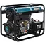 Генератор дизельный Konner&Sohnen KS 8100HDE [128990] - миниатюра 1
