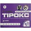 Таблетка Тирокс противопаразитарная для кошек и собак 7-12 кг 480 мг - миниатюра 1