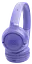 Гарнитура JBL TUNE 530BT Lavender (JBLT530BTLAVEU) - миниатюра 3