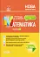 Мій конспект. Математика. 3 клас. Частина 2 (за підручником С. О. Скворцової О. В. Онопрієнко) - миниатюра 1