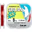 Леска Sunline Siglon F ICE 50 м 5.0/0.370 мм 9.0 кг - миниатюра 1