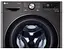 Стирально-сушильная машина LG F4V9RC9P (6596072) - миниатюра 6