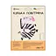 Шар воздушный фольгированный Смешные цифры - 5 (40 см), зебра - миниатюра 2
