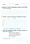 Українська мова та читання. 2 клас. Робочий зошит. Частина 2. До підручника О.І. Большакова, М.С. Пристінська - мініатюра 4