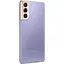 Смартфон Samsung Galaxy S21 8/128GB Phantom Violet (SM-G991BZVDSEK) - миниатюра 6