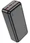 Наружный аккумулятор (Power Bank) HOCO J101B Astute 30000mAh Black 22.5W - миниатюра 1