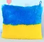 Подушка Украинка, 20.03.01, 30x34 см - миниатюра 1