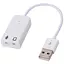 Звукова карта 7.1 USB QTS-005A White (16162) - мініатюра 2