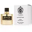Духи оригинал Tiziana Terenzi White Fire 100 мл тестер Extrait de Parfum - миниатюра 1