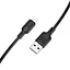 Дата кабель Borofone BX113 Lenny USB to Lightning 2.4A (3m) Black - мініатюра 4