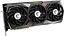 Відеокарта MSI RTX 3070 8Gb Gaming X Trio (GeForce RTX 3070 GAMING X TRIO) (GDDR6, 256 bit, PCI-E v4.0 x16) Б/в - мініатюра 6