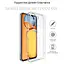 Чехол для мобильного телефона BeCover Xiaomi Redmi 13C / Poco C65Transparancy (710463) - миниатюра 4