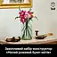 Конструктор LEGO Botanicals Милий рожевий букет квітів 749 деталей (10342) - мініатюра 10