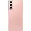Samsung Galaxy S21 8/128GB Phantom Pink (SM-G991BZIDSEK) - мініатюра 2