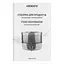Сушарка Ardesto для продуктів FDB-532TTC 250 Вт піддонів 5 x 3 см діаметр 32 см таймер - мініатюра 6