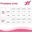 Сукня-сітка JSY з метеликами Plus size - мініатюра 3