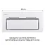 Вытяжка полновстраиваемая Minola HBI 6473 WH GLASS 800 LED Line - миниатюра 2