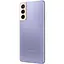 Смартфон Samsung Galaxy S21 8/256GB Phantom Violet (SM-G991BZVGSEK) - миниатюра 7