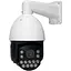 Зовнішня IP камера GreenVision GV-189-IP-H-DOS50VM-240 SD - мініатюра 2