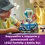 Конструктор LEGO Fortnite Battle Bus 954 деталей (77073) - миниатюра 10