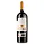 Вино Castillo de Monjardin Deyo Merlot de Autor, червоне, сухе, 0,75 л - мініатюра 2