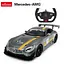 Машинка-трансформер на радіоуправлінні Mercedes-Benz GT3 1:14 сірий RASTAR + пульт - мініатюра 6