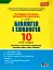 Біологія і екологія. 10 клас. Тестовий контроль результатів навчання. - мініатюра 1
