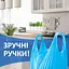 Пакети для сміття Фрекен Бок з ручками, 35 л, 30 шт. - мініатюра 5