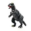 Фігурка Dino Toys Монолопхозавр помаранчево-зелений 109 (Q9899-109) - мініатюра 1
