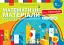 Математичні матеріали для організації навчальних досліджень Кейс "Преміум". 1 клас - мініатюра 1