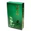 Аньхуа Хей Ча з ароматом лотосу (золота медаль Гуанчжоу 2008р) 2017р 1 кг - 1 шт - мініатюра 3