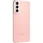 Смартфон Samsung Galaxy S21 8/256GB Phantom Pink (SM-G991BZIGSEK) - миниатюра 6
