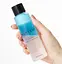 Двухфазное средство для демакияжа с глаз Perfect Lip Eye Makeup Remover Missha 155 мл - миниатюра 2