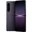 Смартфон Sony Xperia 1 IV 12/512GB Purple - миниатюра 1