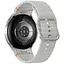 Смарт часы Samsung Galaxy Watch 7 44mm SM-L310NZSASEK Silver 7003167 - миниатюра 5