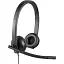 Гарнитура Logitech H570e Teams Stereo USB-A (981-001430) - миниатюра 2