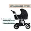 Коляска 2в1 Chicco Activ3 черная (87154.31.01) - миниатюра 4