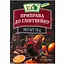 Суміш прянощів Еко для глінтвейну 10 г - мініатюра 1