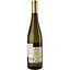 Вино Conti D'arco Trentino Chardonnay DOC белое сухое 0.75 л - миниатюра 2