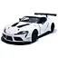 Машинка инерционная "Toyota GR Supra" KT5421W(White) масштаб 1:43 - миниатюра 1