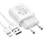 Сетевое зарядное устройство Borofone BA52A с кабелем USB-Lightning - миниатюра 5