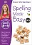 Spelling Made Easy. Ages 8-9 - миниатюра 1