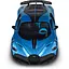 Автомодель - Bugatti Divo синій 1:18 (250939BDBL) - мініатюра 9