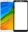 Захисне скло Tempered Glass 3D Full Glue Xiaomi Redmi 5 black - мініатюра 1