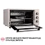 Электрическая печь Perfelli MIRAGE 48 IVORY - миниатюра 12